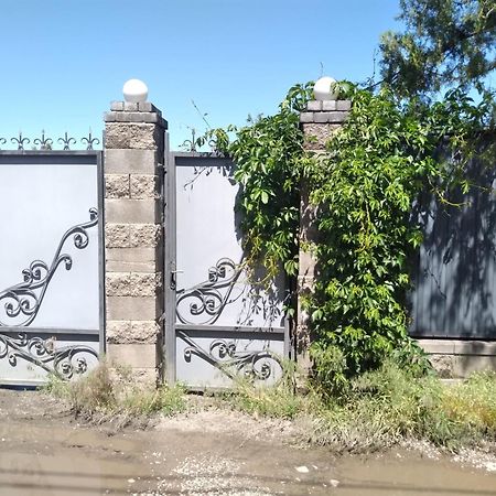 Уютный Ночлег Иссыкские Курганы Rahat Bagian luar foto